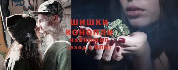 первитин Абдулино