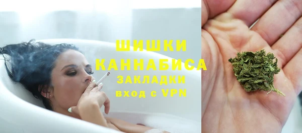трава Абинск