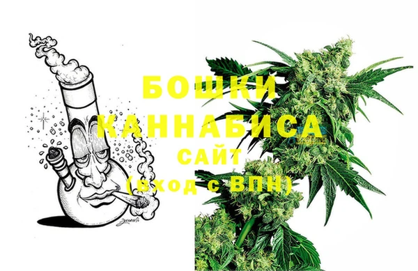 первитин Абдулино
