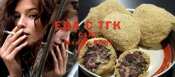 каннабис Алексин