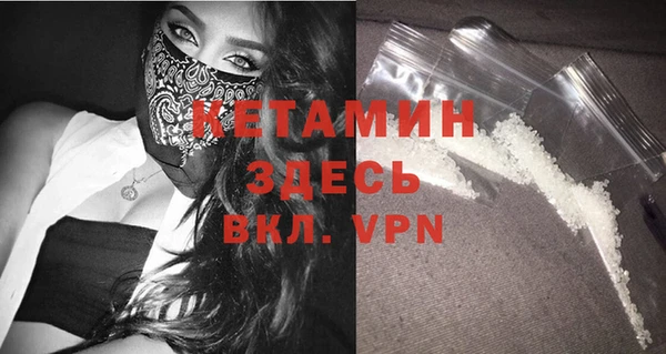 первитин Абдулино