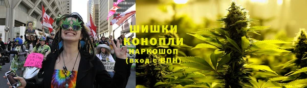 первитин Абдулино
